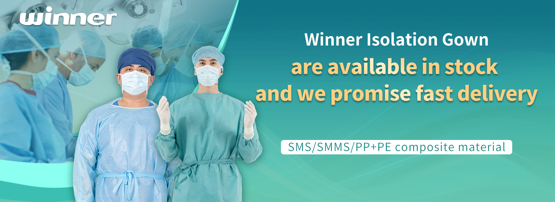 Professional Medical Disposables Supplier Winner Medical (باللغة