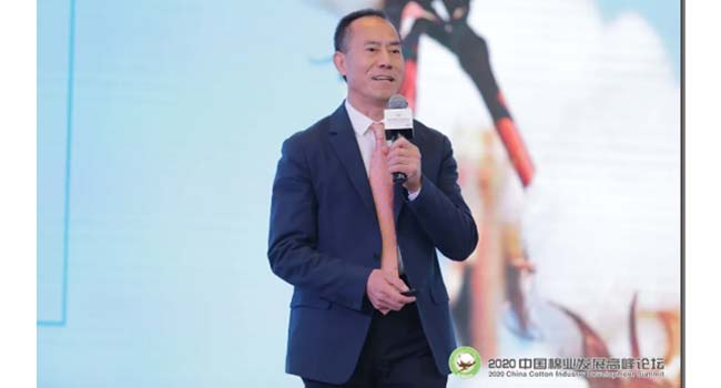 السيد جي كيو لي يحضر ويلقي كلمة في قمة تنمية صناعة القطن في الصين لعام 2020.