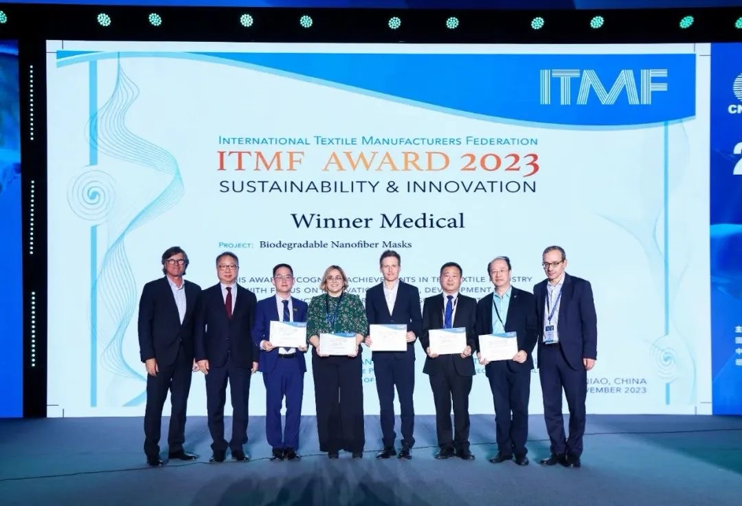 الفائز الطبي يحصل على جائزة ITMF للاستدامة والابتكار
