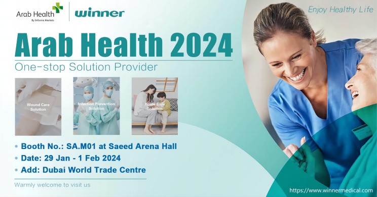 30 سنة دعوة مزود طبي للصحة العربية 2024