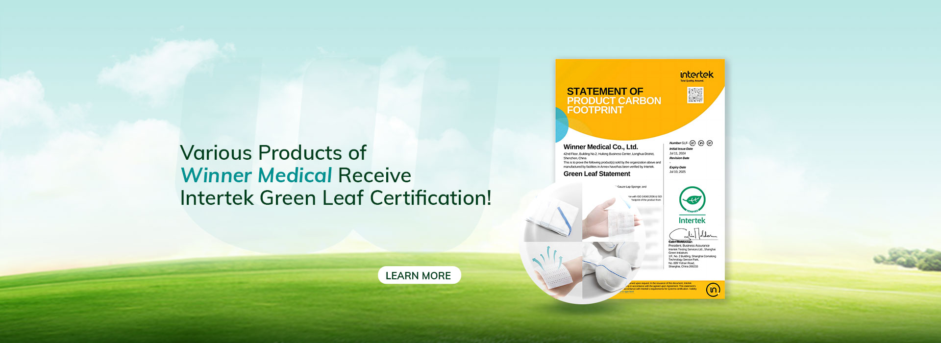 أخبار! المنتجات الطبية المختلفة الفائزة تحصل على شهادة أوراق خضراء!