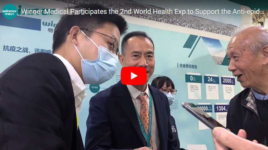 الفائز الطبي يشارك في الحملة الصحية العالمية الثانية لدعم إجراءات مكافحة الوباء