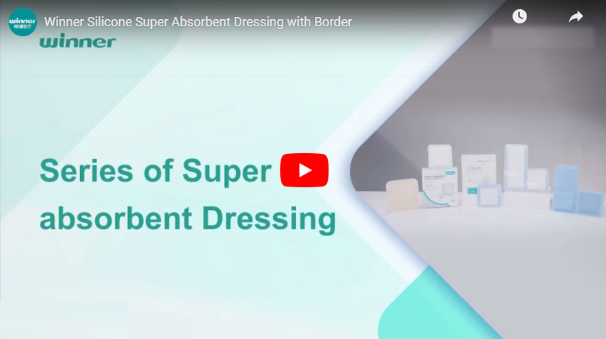 Silicone Super Absorbent Dressing with Border, Wound Care Products (باللغة الإنجليزية)