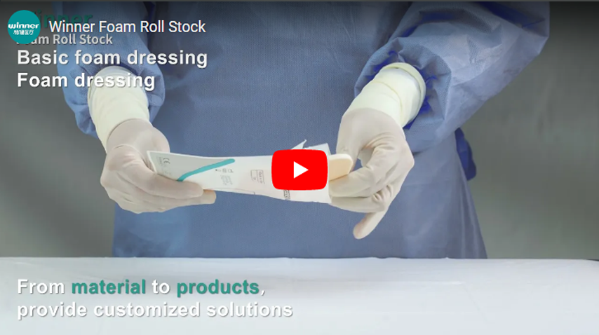 الرغوة Roll Stock, Wound Care Products.