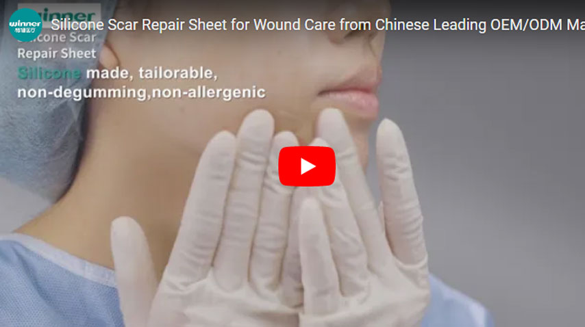 Silicone Scar Repair Sheet for Wound Care from Chinese الرائدة في تصنيع OEM/ODM