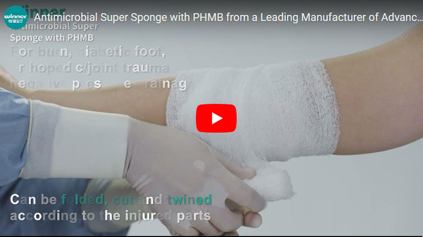 سوبر إسفنج مع PHMB من شركة التصنيع الرائدة لباس العناية بالجروح المتقدمة