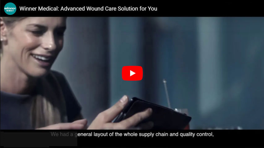 Winner Medical: Advanced Wound Care Solution for You (باللغة الإنجليزية)