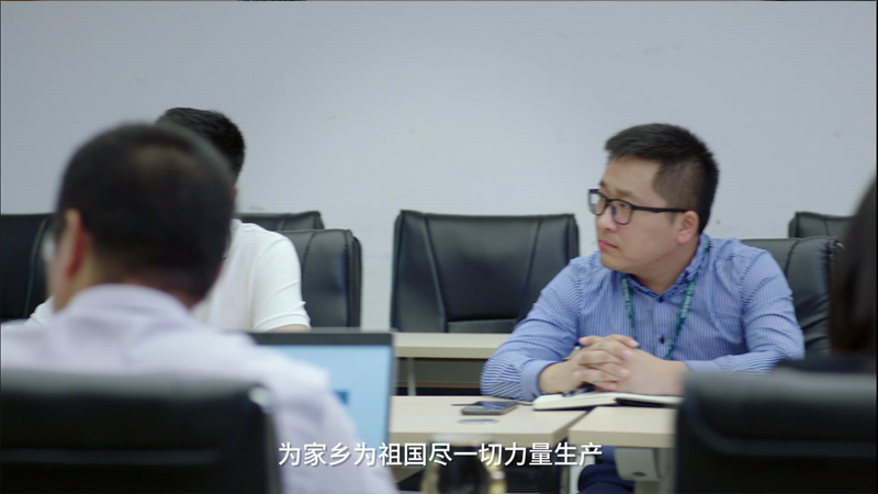 meeting.jpg